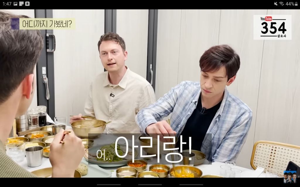 북한 여행 7번 간 노르웨이 사람이 말하는 북한썰 | 인스티즈