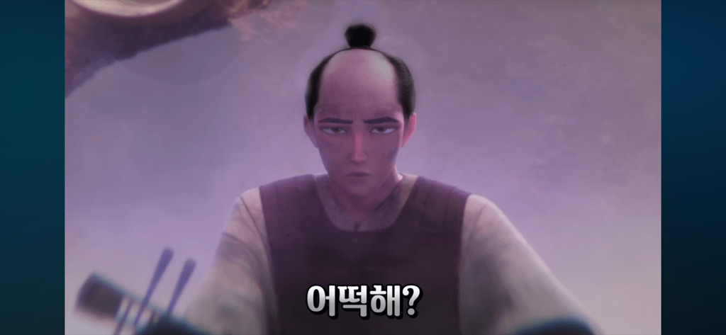 케데헌이 일본이나 중국 작품으로는 절대 나올 수 없는 결정적 이유 | 인스티즈