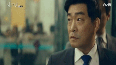 많은 사람들이 열버 중인 드라마(치직.. 치지직..) | 인스티즈