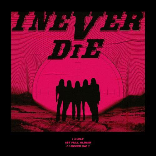 데뷔때부터 남다른 여자아이돌 (여자)아이들 | 인스티즈