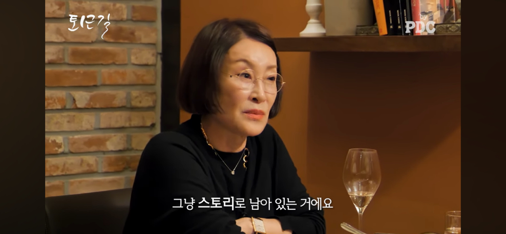 안현모 이혼소식에 대한 지춘희 디자이너의 반응 | 인스티즈