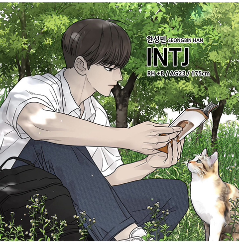 네이버웹툰에서 이미지 변신 성공한 작가 1타 | 인스티즈