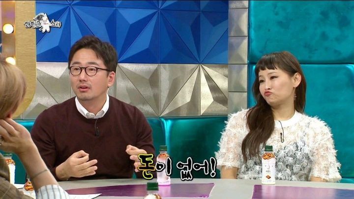 아무도 나를 모르고 돈이 많았으면 좋겠어요.. | 인스티즈