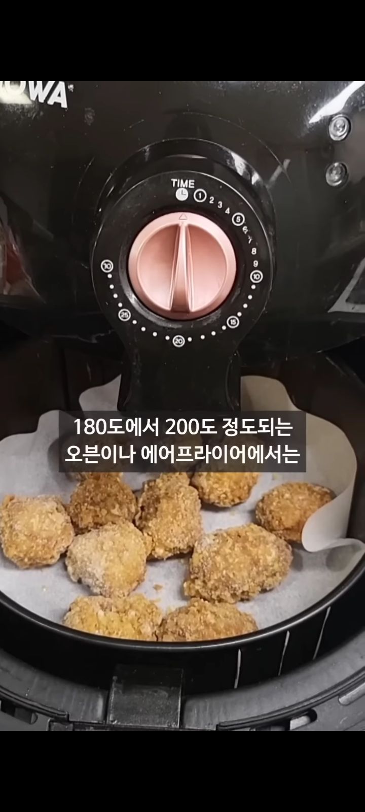 은박지보다 안전하다는 종이호일의 진실 | 인스티즈
