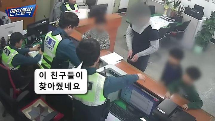 요즘 어린이들 근황. jpg | 인스티즈