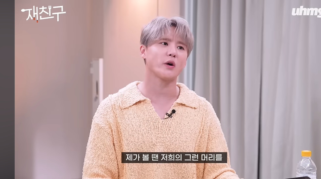 동방신기 트라이앵글 은갈치 머리의 진실 드디어 밝혀짐ㅋㅋㅋㅋㅋㅋ(feat. 김준수 운적 없음) | 인스티즈