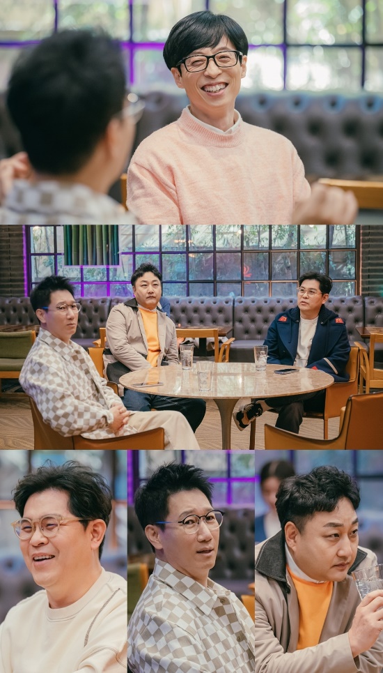 유재석 핑계고에 나왔으면하는 연예인 말해보는 달글 | 인스티즈