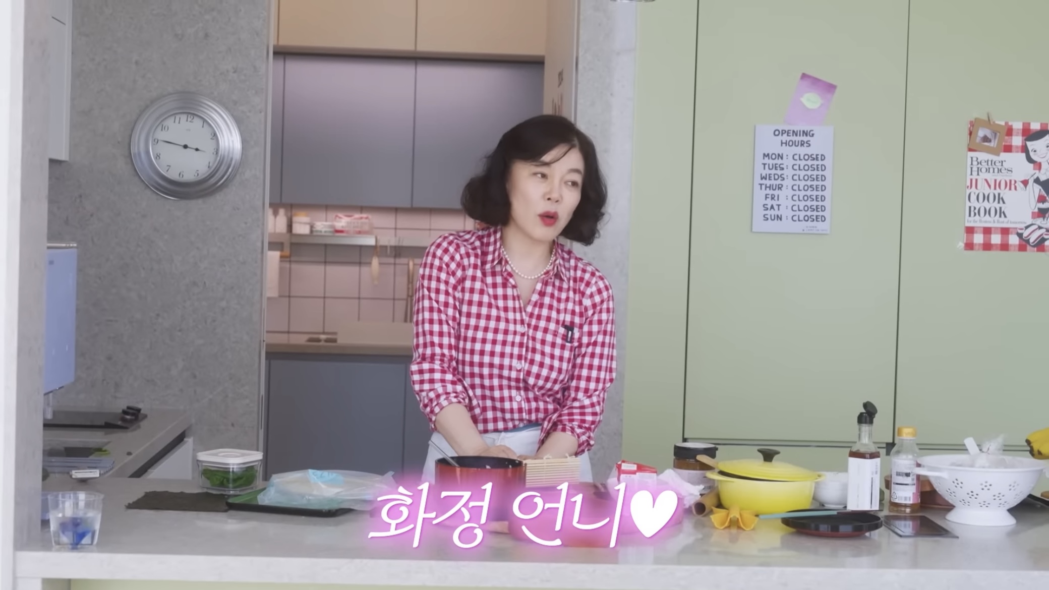 배우 최화정과 고현정이 유튜브 시작하기를 결심한 이유 | 인스티즈