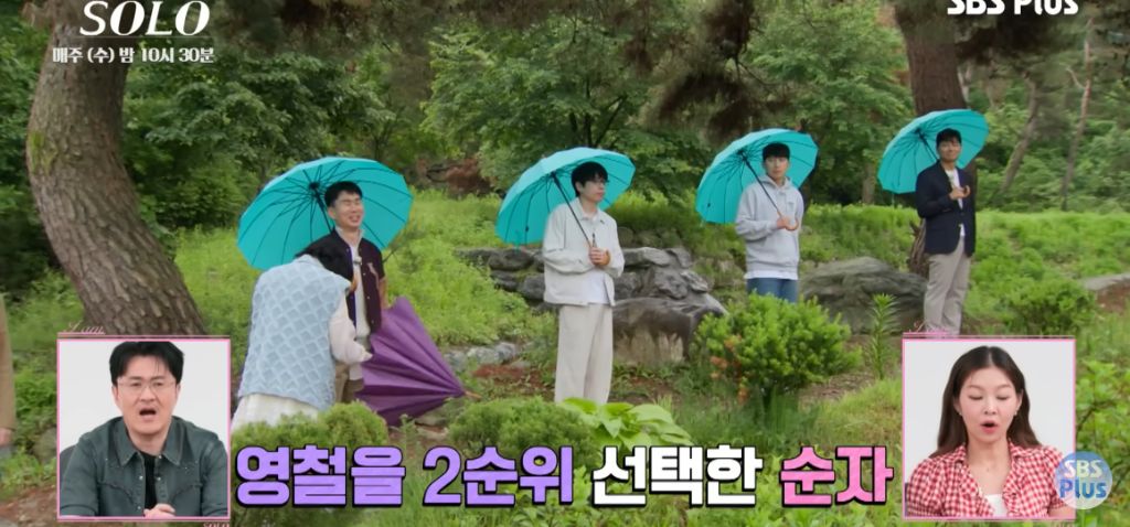 나는 솔로) 마음 속 2순위에게 가세요 | 인스티즈