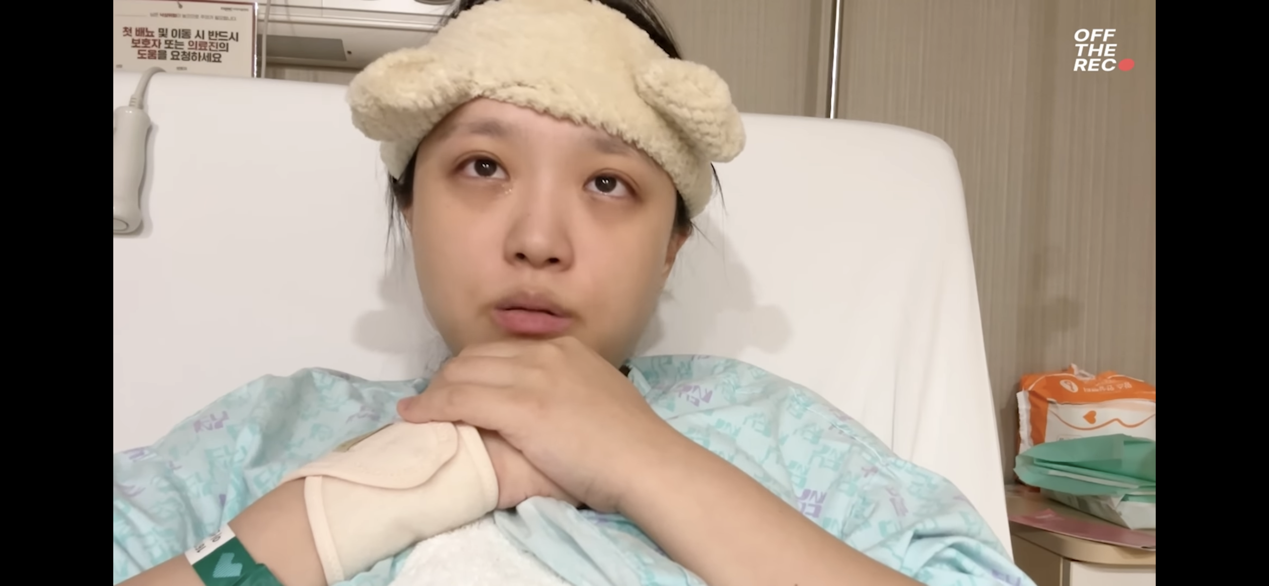 상상 초월로 고통스럽다는 출산 후 젖몸살(유투버 나도) | 인스티즈