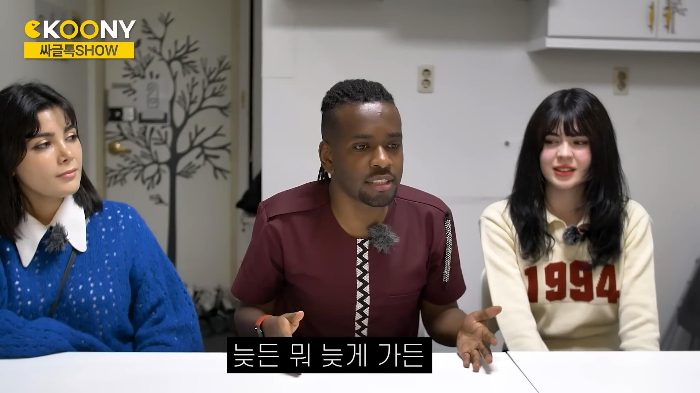 시간 따윈 존재하지 않는 르완다의 약속 문화 | 인스티즈