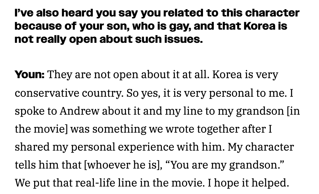 외신 인터뷰에서 게이 아들 밝힌 윤여정 | 인스티즈