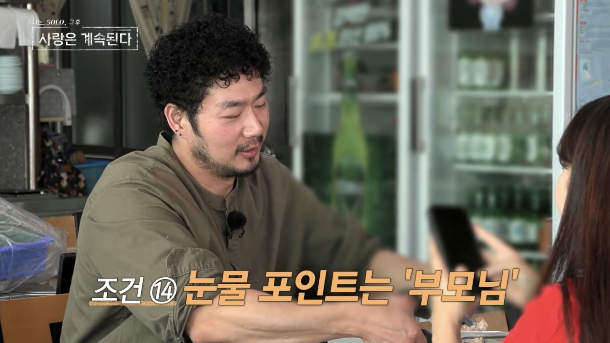실시간 난리난 자녀 세 명 성별 통일해야 한다는 남자.jpg | 인스티즈