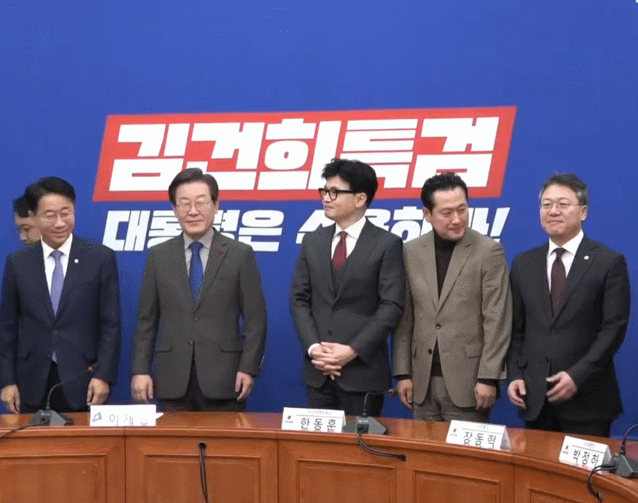 정치인을 외모로 띄우는 언론에 대한 유시민의 생각 | 인스티즈