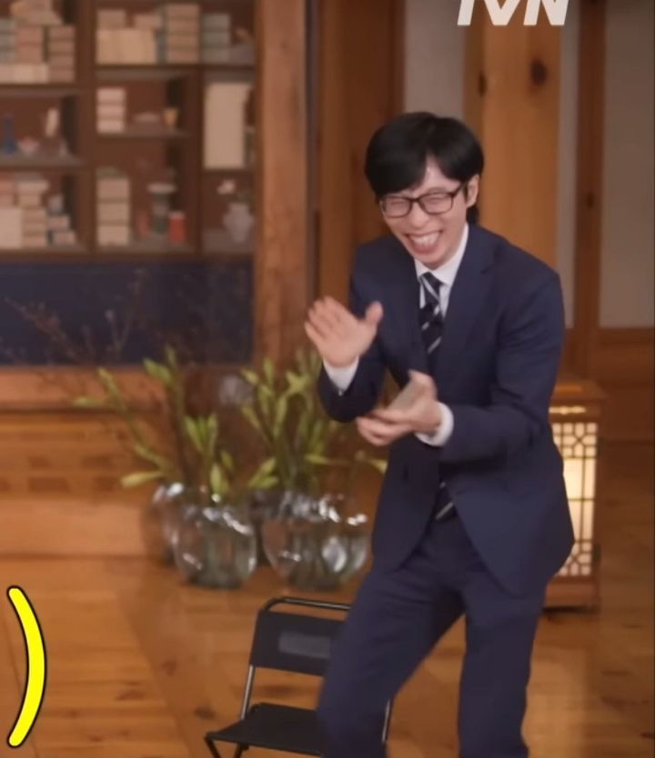 이도현 춤추는데 행복해하는 유재석 | 인스티즈