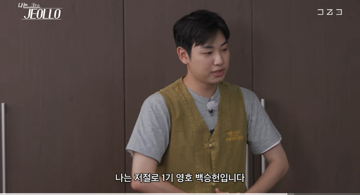 가비 이미지