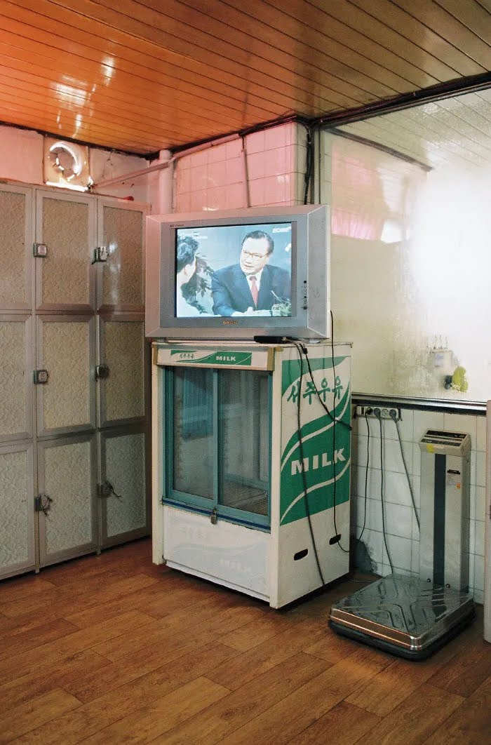 요즘 학생들은 모르는 90년대 목욕탕 감성 | 인스티즈