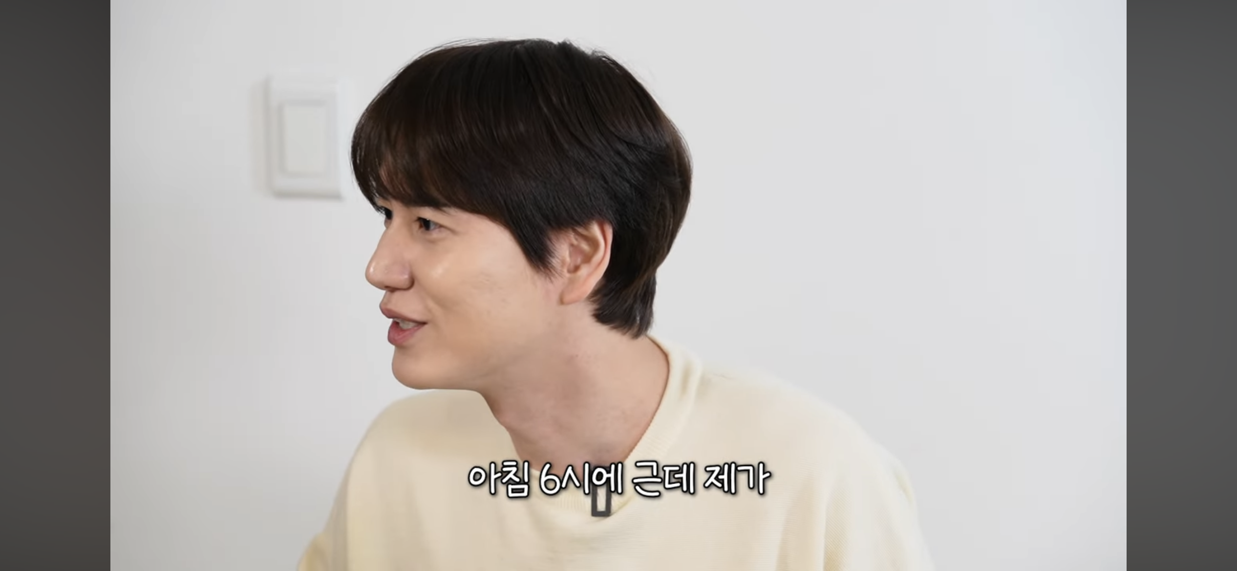 극한직업 SM 매니저 | 인스티즈