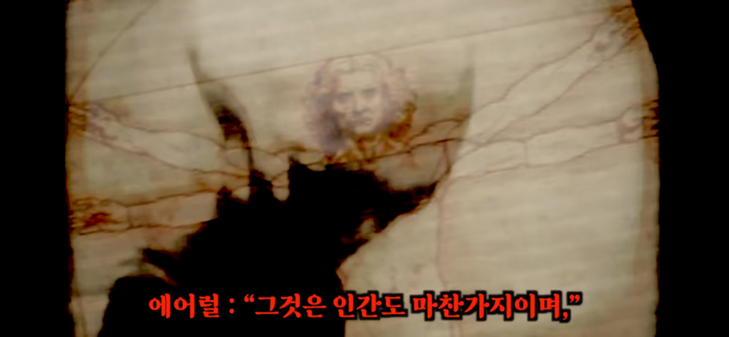 유재석이 알정도로 유명한 외계인 로스웰사건 2탄 | 인스티즈