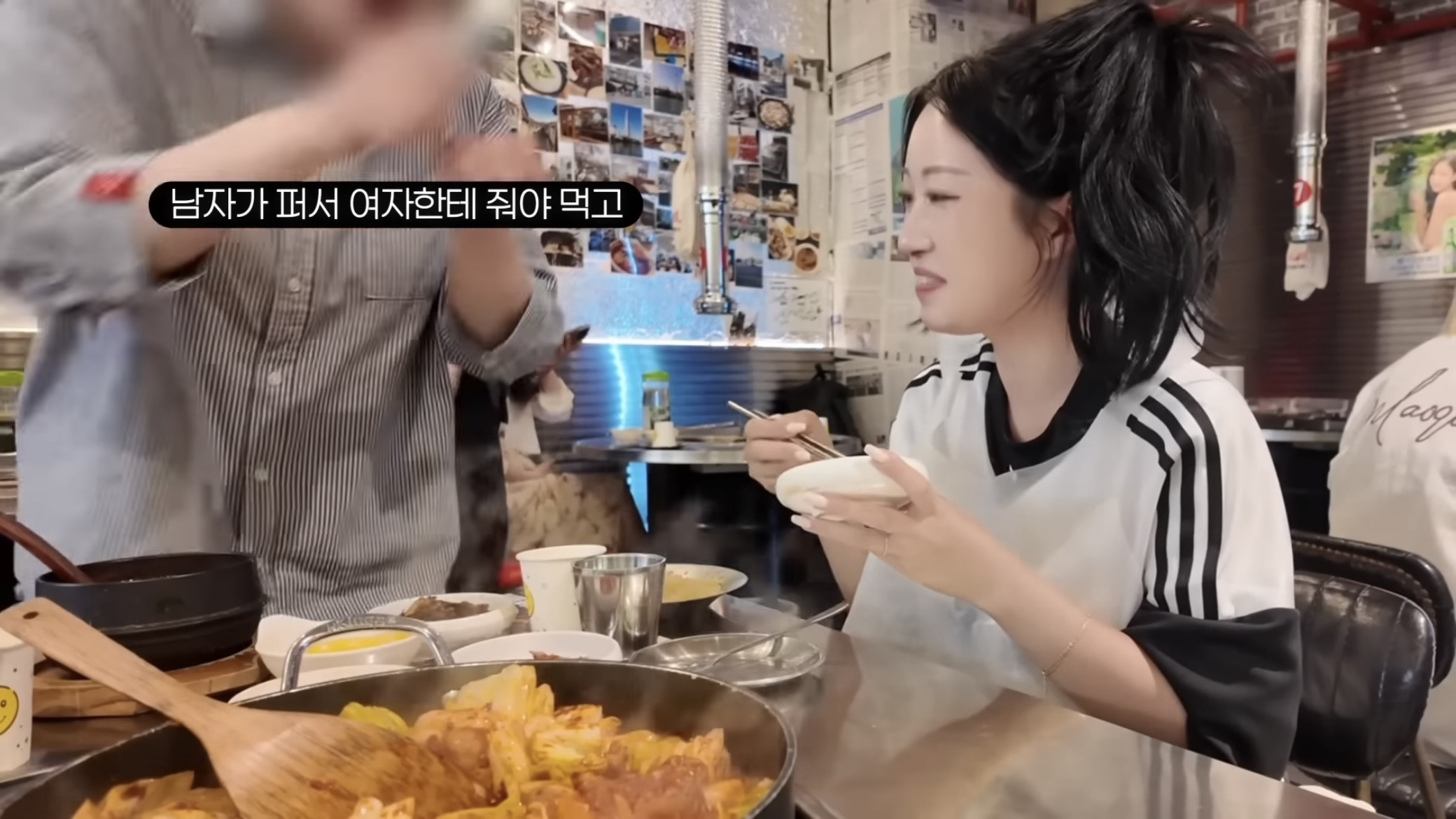 영상식당 이미지