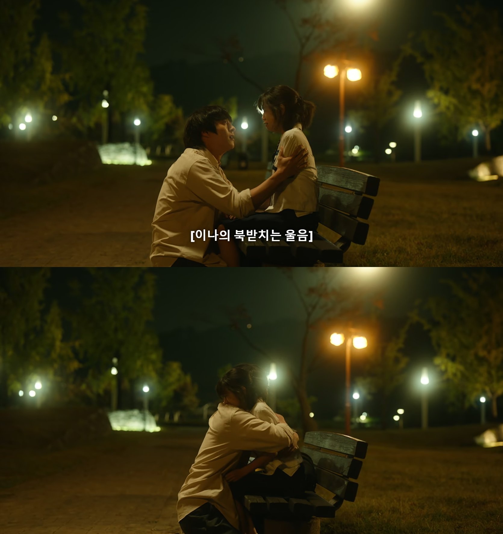 몰래 좋아하는 애가 있거든? 누가 걔 어떠냐고 물어봐서 재수없다고 했는데 걔가 들었음; 어떡하니.jpg | 인스티즈