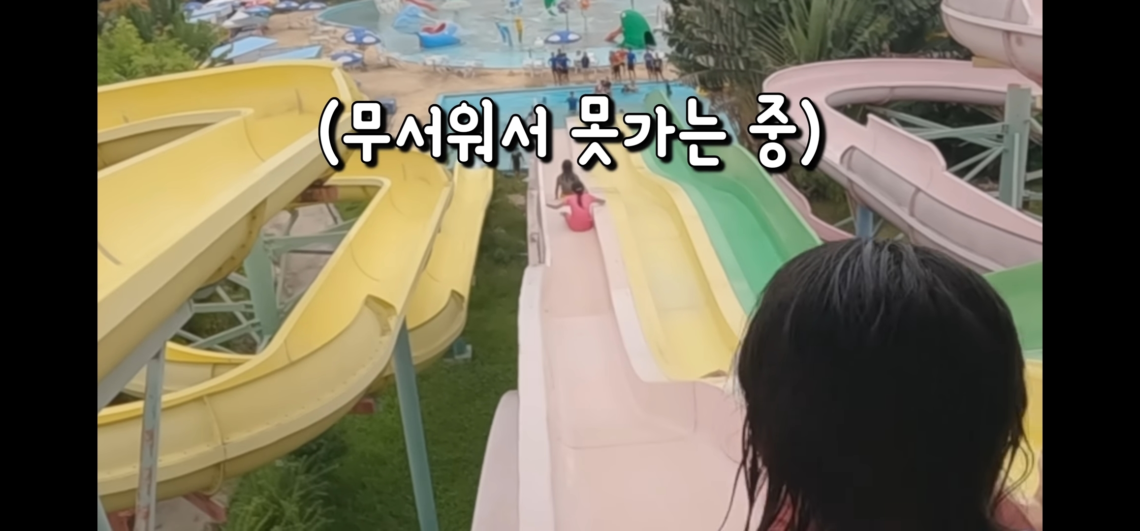 라오스 반나마을에서 살고있는 한국인 유투버가 마을 아이들 80명을 데리고 수학여행 갔다옴.jpg | 인스티즈