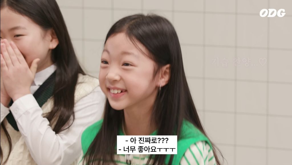 아이들 민니는 알아도 NCT는 잘모르는 초딩들에 마상입은 NCT 멤버 | 인스티즈