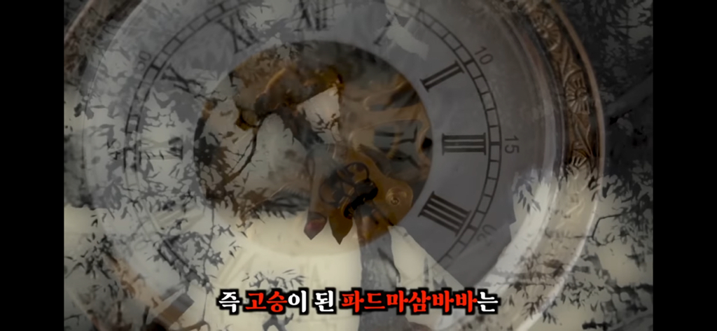 죽고나서 지구로 환생안하는 방법 2편 | 인스티즈