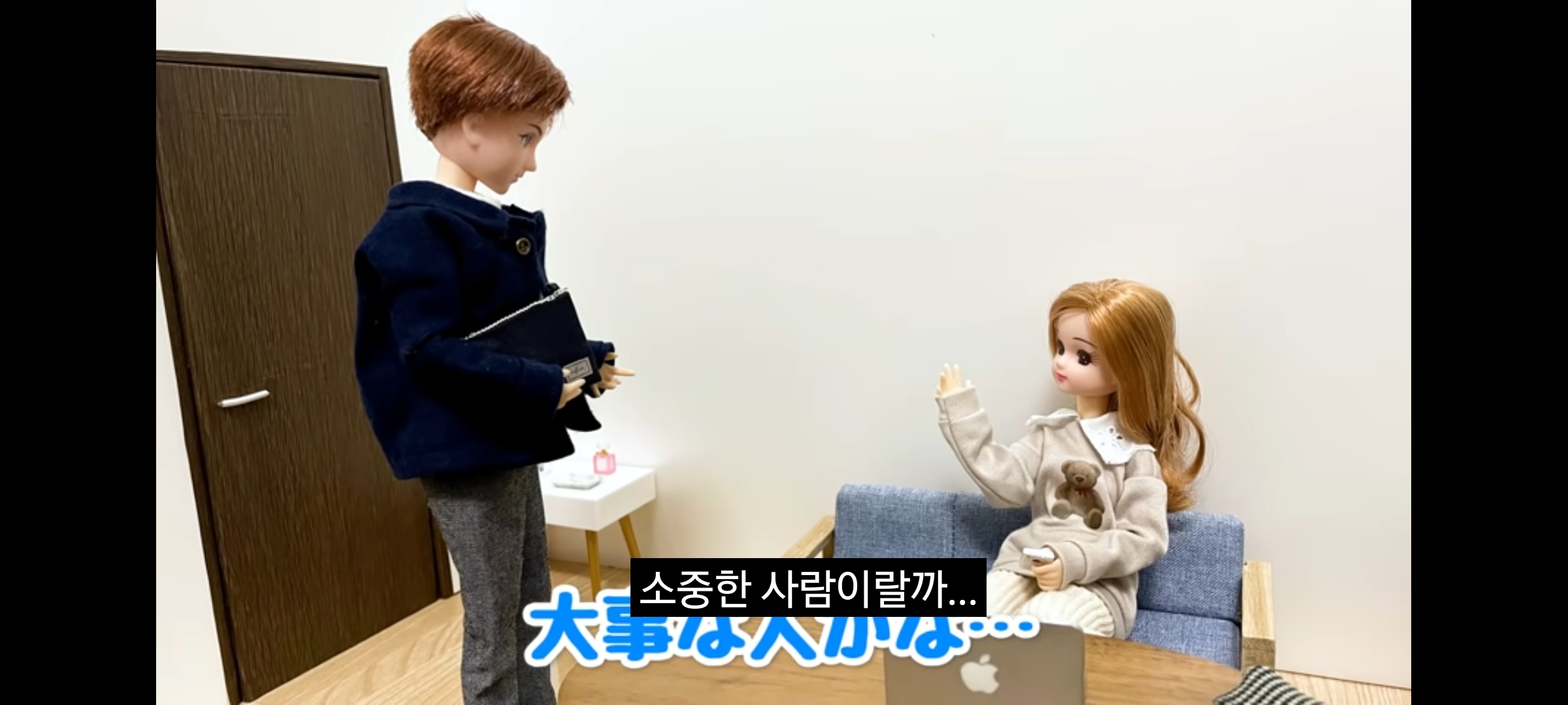 ㄹㅇ 커플 유튜버들 특징.jpg | 인스티즈