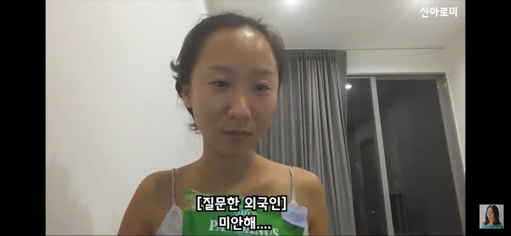 ”한국인들은 진짜 개고기 먹어?" 라는 외국인 질문에 명쾌한 답변 | 인스티즈