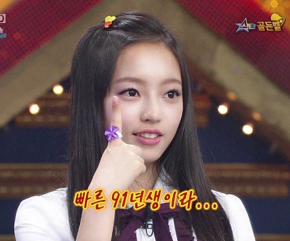 인기없을 수가 없었던 2세대 아이돌 카라 시절 구하라 | 인스티즈
