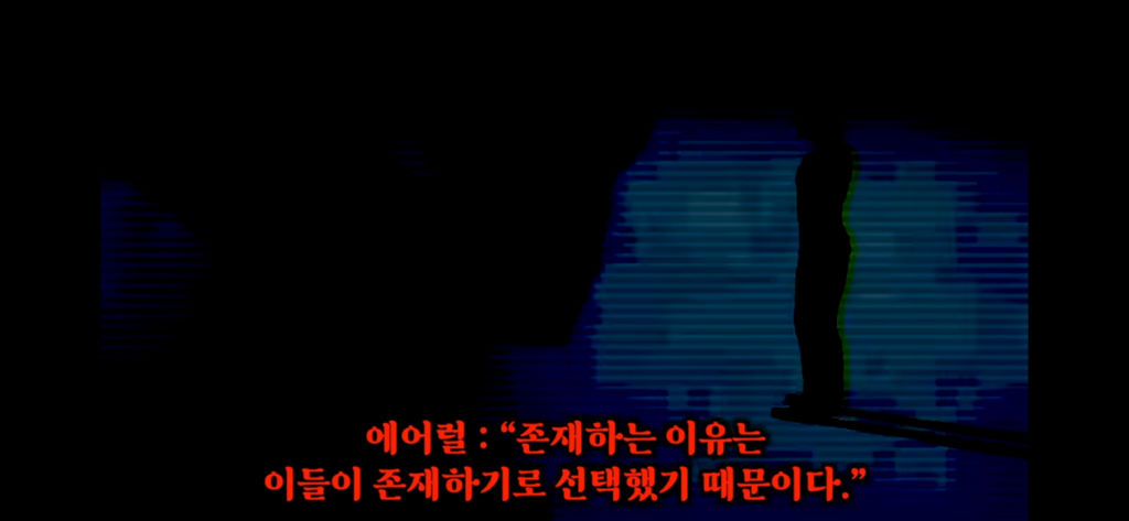 유재석이 알정도로 유명한 외계인 로스웰사건 2탄 | 인스티즈