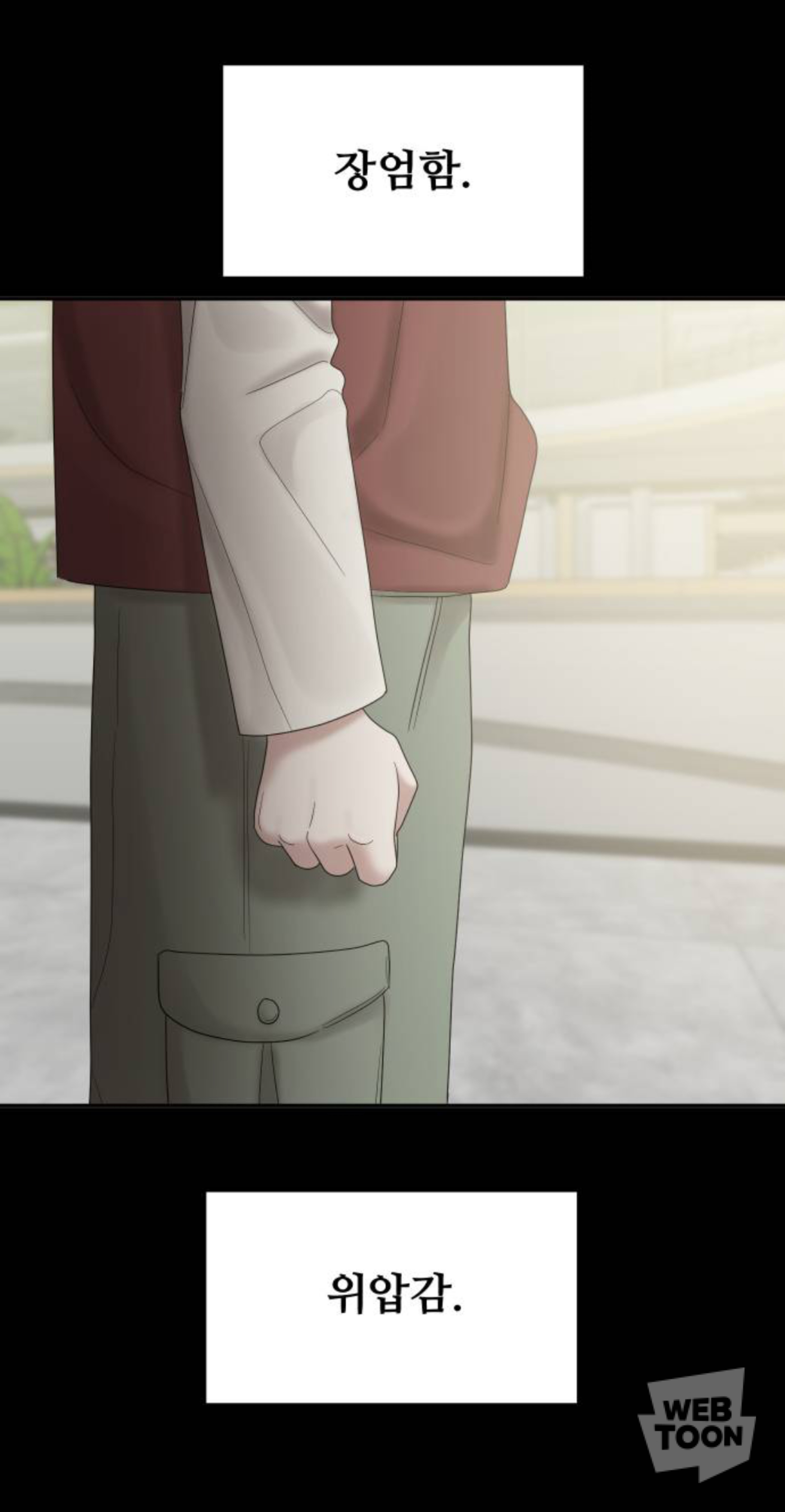 금수저에 수석인 애가 왜 저에게 열등감 갖고 질투하는 건지 이유 좀 알려주실 분 | 인스티즈