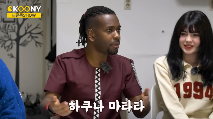 시간 따윈 존재하지 않는 르완다의 약속 문화 | 인스티즈