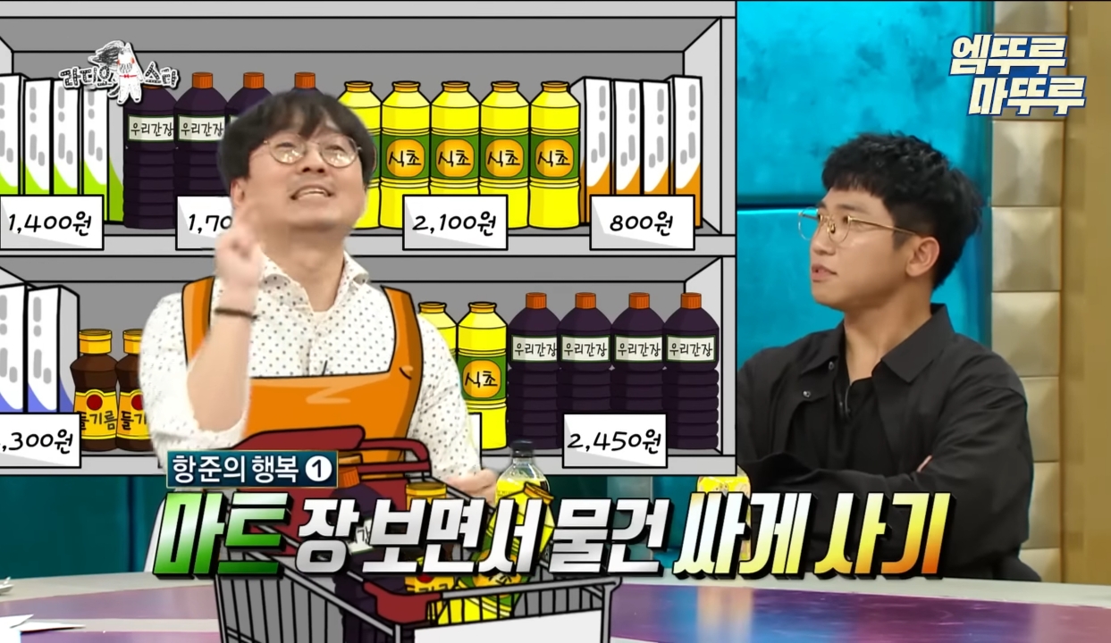 가정적인 장항준과 가정적이지 못 한 김은희 작가의 부부생활.jpg | 인스티즈