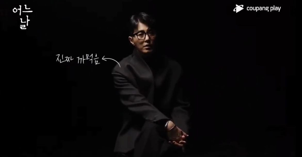 새로 추가된 isfp 연예인 (진짜 흥미로움) | 인스티즈