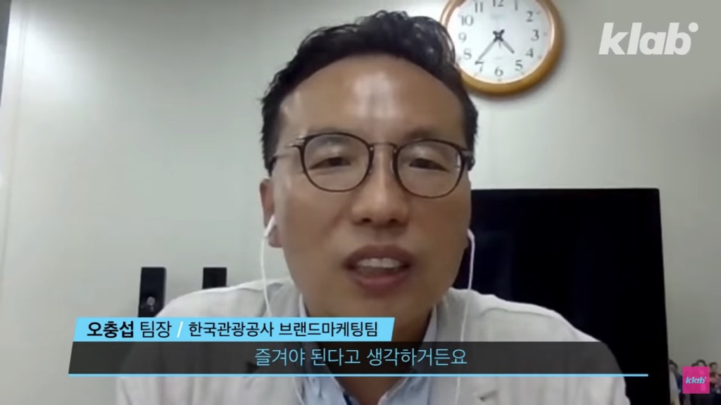 전통복장이나 전통소재는 걍 쩐다 싶으면 막 써야된다고.twt | 인스티즈