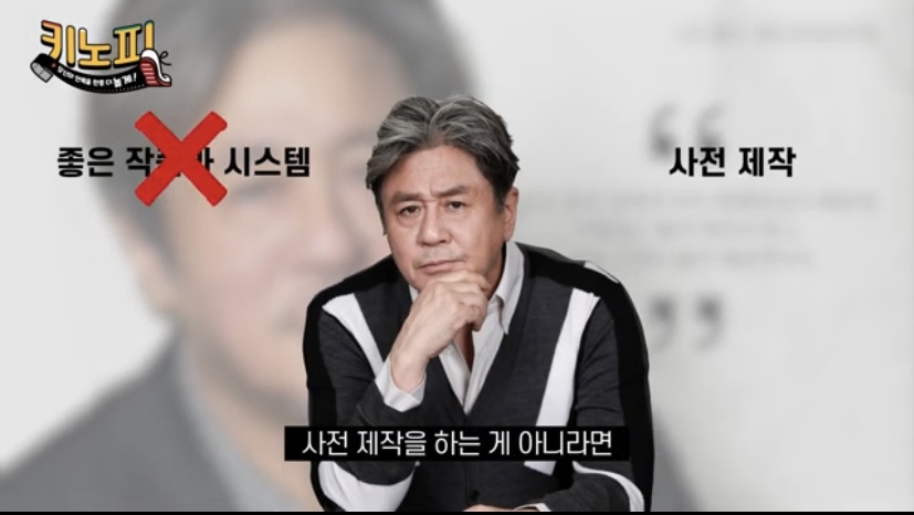 배우들이 영화 자주하다보면 드라마 잘 안하는 이유 | 인스티즈