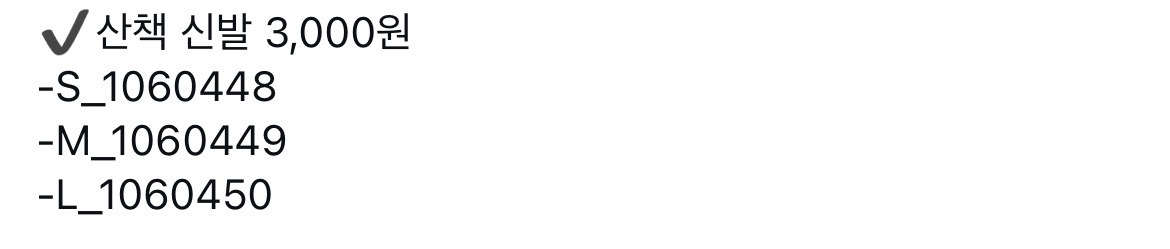 다이소 펫 용품 신상.jpg | 인스티즈