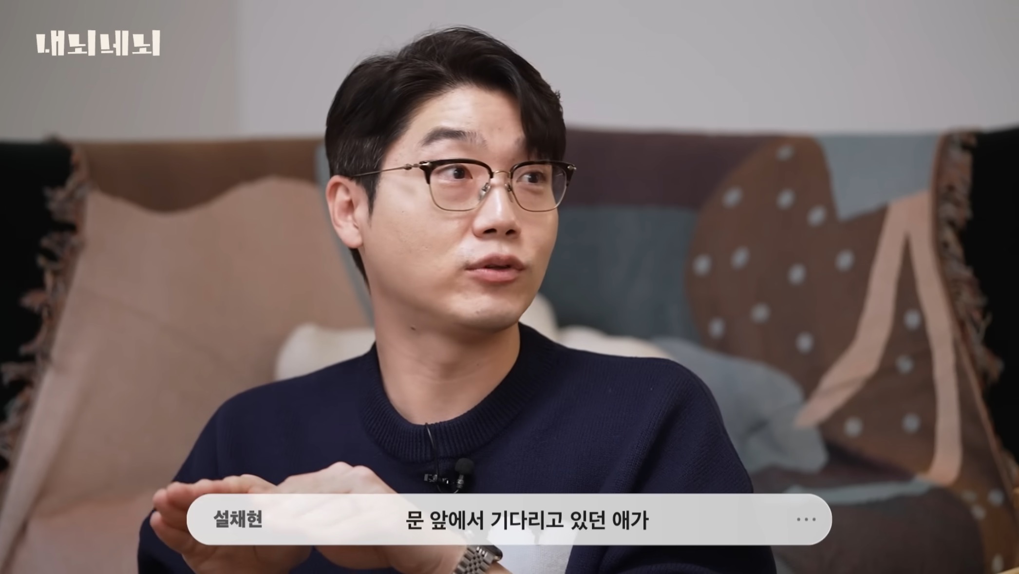 우리 강아지는 내 퇴근시간을 어떻게 아는걸까? | 인스티즈