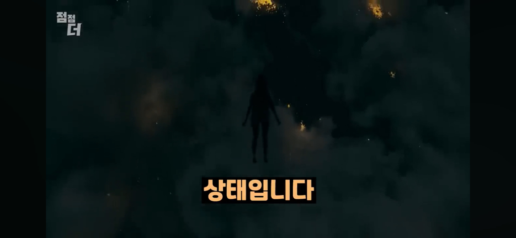 기밀문서였던 CIA 초능력자의 폭로 | 인스티즈