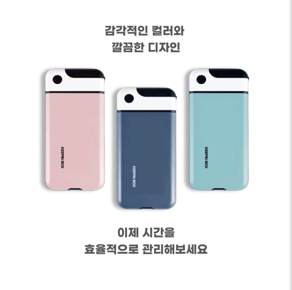 일본에서 인기라는 금욕상자.jpg | 인스티즈