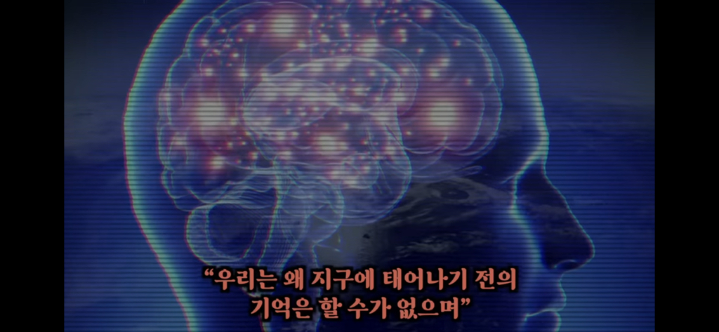 유재석이 알정도로 유명한 외계인 로스웰사건 2탄 | 인스티즈