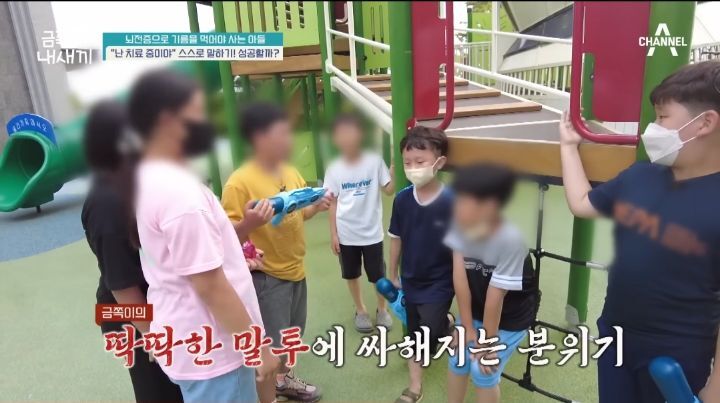 [금쪽같은내새끼] 뇌파전사 금쪽이 곁의 천사,"형이 너랑 매일 같이 있을 순 없어" | 인스티즈