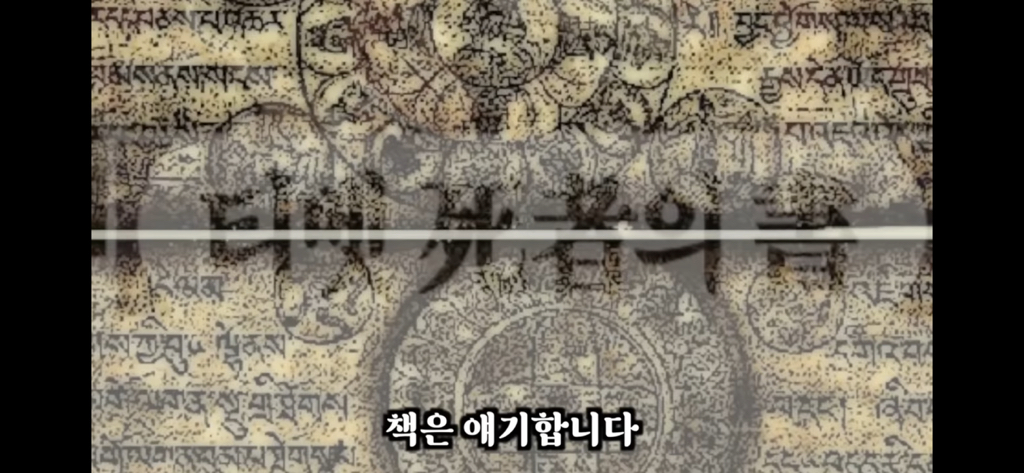 죽고나서 지구로 환생안하는 방법 4탄 | 인스티즈