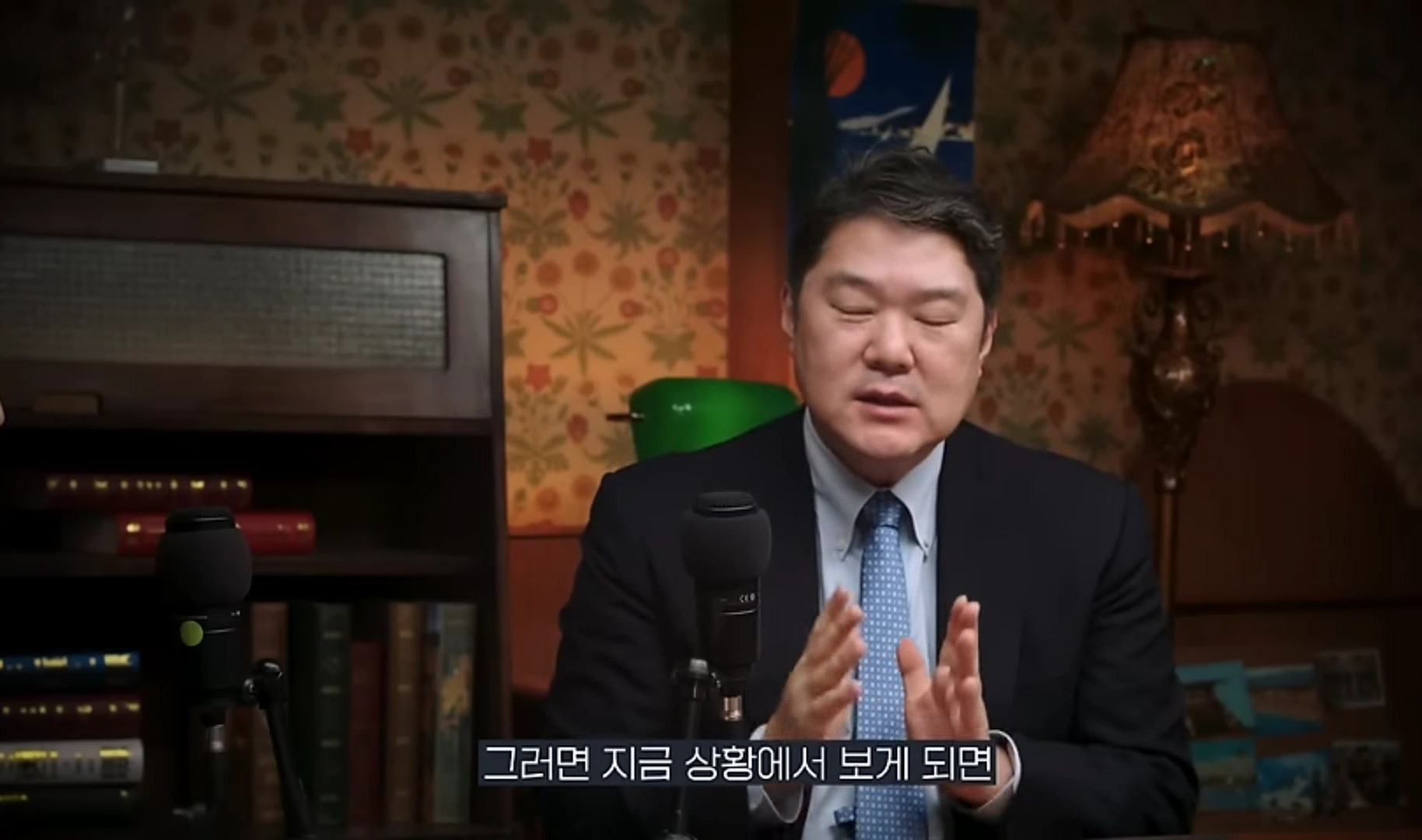 중국은 왜 갑자기 무비자 입국을 시행할까? | 인스티즈