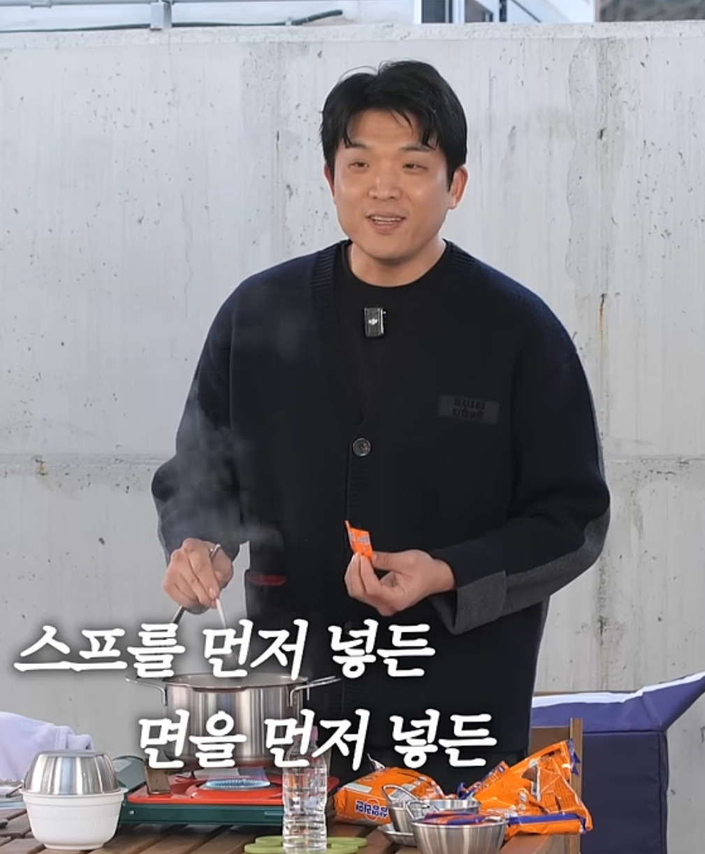 안성재 셰프는 라면 스프 vs 면 중에 뭘 더 먼저 넣을까.ytb | 인스티즈