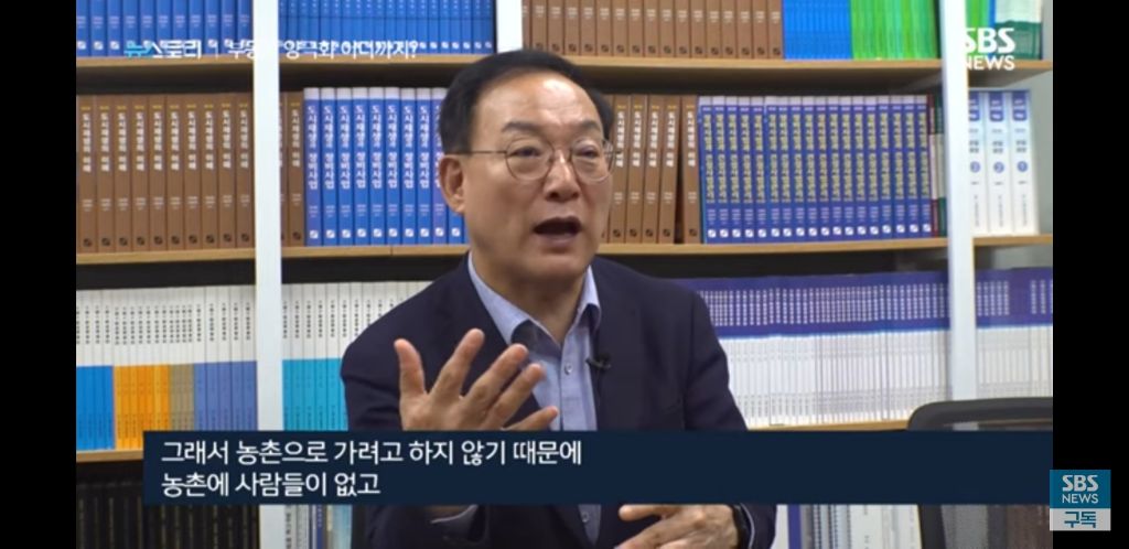 시골의 늘어나는 빈집들 | 인스티즈