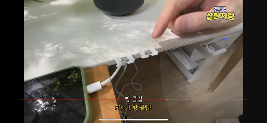 저비용 고효율로 행복해질 수 있는 집꾸미기 팁 | 인스티즈