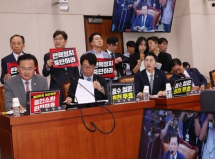 정청래 "왜 째려보나" 與 의원 발언권 중지시켜 | 인스티즈